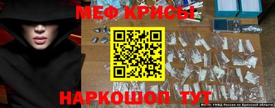 Альфа ПВП Ливны