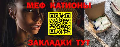 jwh Ликино-Дулёво