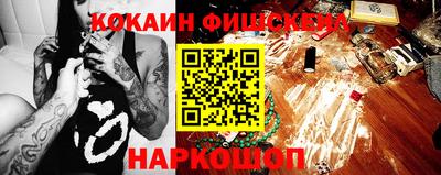 Альфа ПВП Ливны