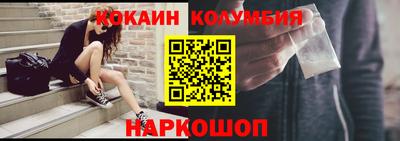 Альфа ПВП Ливны