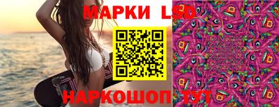 jwh Ликино-Дулёво