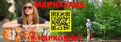 альфа пвп Лесосибирск
