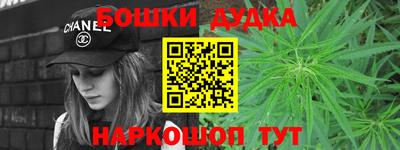 альфа пвп Лесосибирск