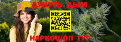 Альфа ПВП Ливны