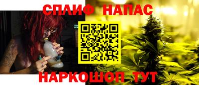 jwh Ликино-Дулёво