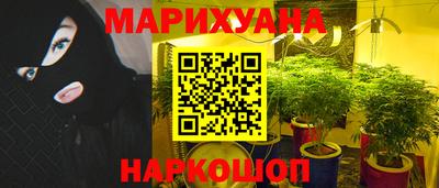 jwh Ликино-Дулёво