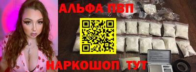 jwh Ликино-Дулёво