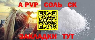 jwh Ликино-Дулёво