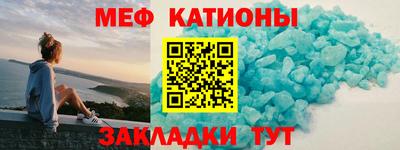 jwh Ликино-Дулёво