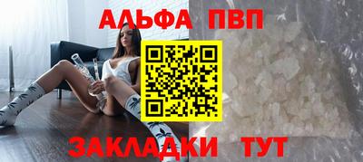 jwh Ликино-Дулёво