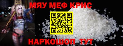 Альфа ПВП Ливны