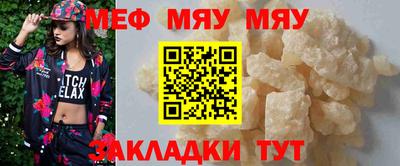 jwh Ликино-Дулёво